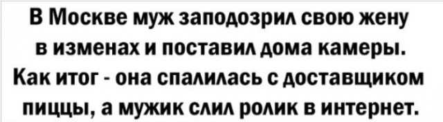 Так себе картинки 01.06.22
