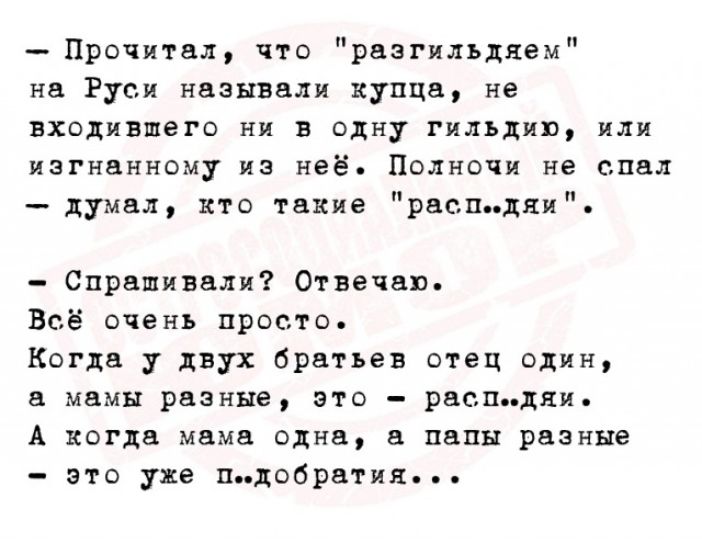Так себе картинки 06.07.22