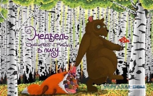 50 оттенков серого или самосвал баянов.  Vol.20. 50 штук.