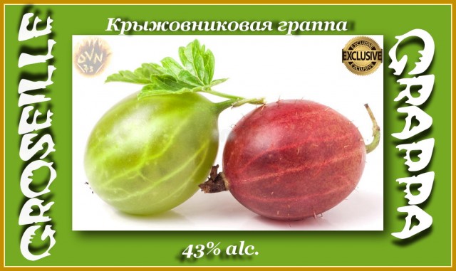 Мой коньячок