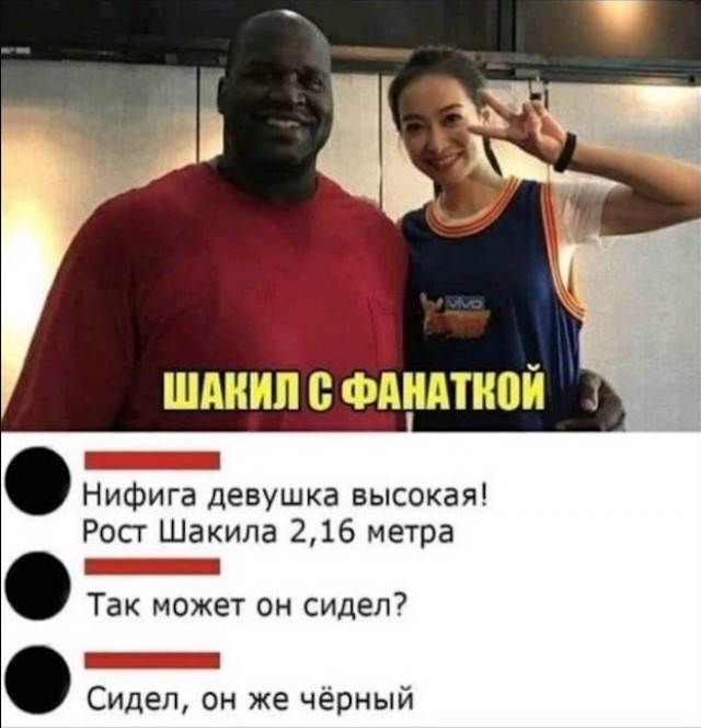 Немного картинок для настроения - 105