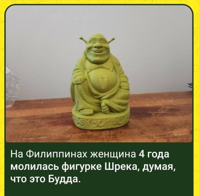Черного Хэллоуина вам, деграданты