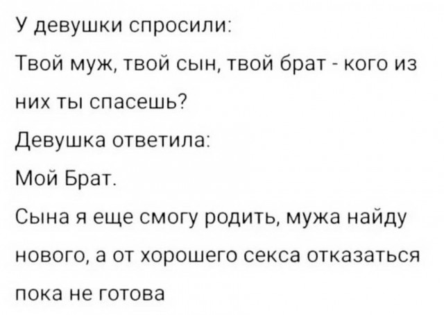 Прикольные и просто красивые картинки 09.11.2022