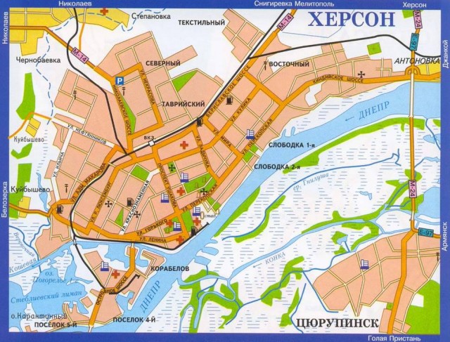 Ситуация по Херсону сейчас