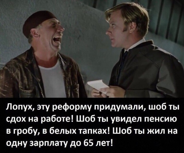 Закономерность в общей семейной зарплате