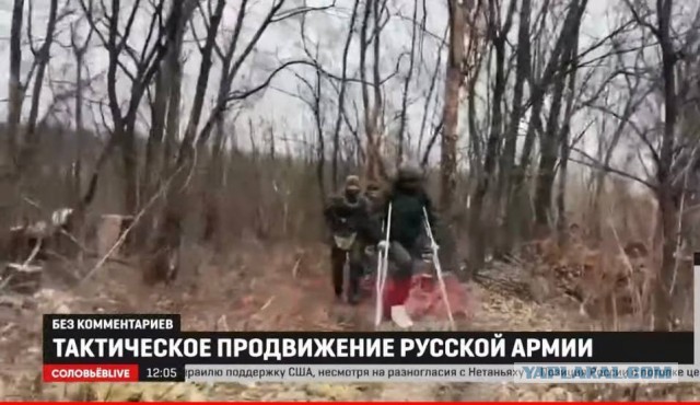 Неизвестный беспилотник атаковал аэродром в Саратовской области, пострадали два человека, пишет Baza.