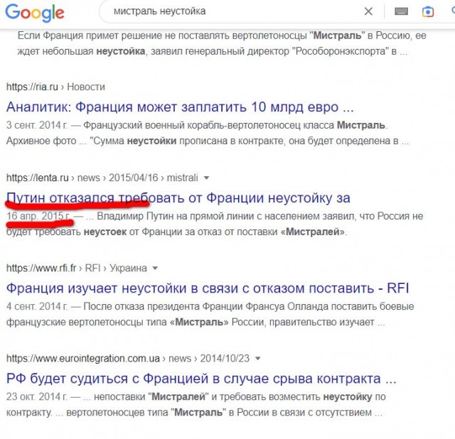 Крупнейший производитель контейнеров для перевозки газа уйдет из России