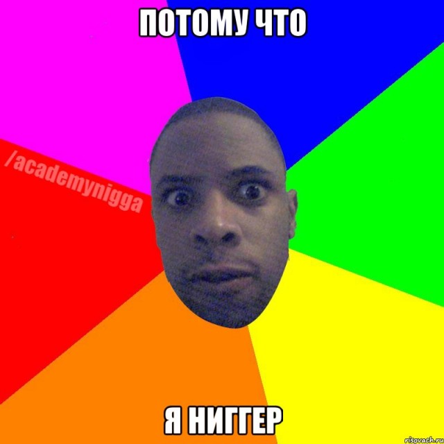 Якуты записали добрый видеопривет, а их обосрали.