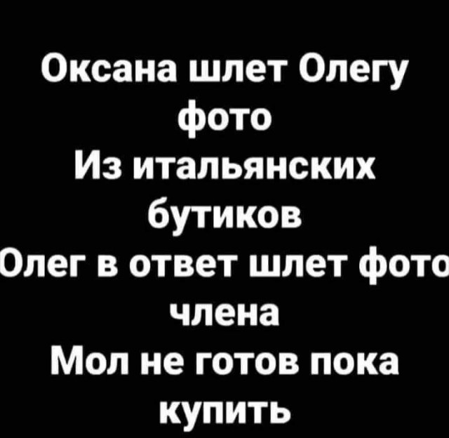 Народная меДИЧина 7000