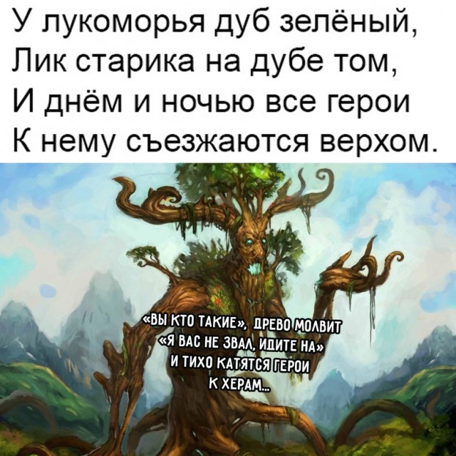 Немного картинок для настроения - 129