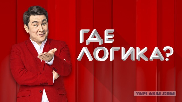 Как моя жена на работу пошла