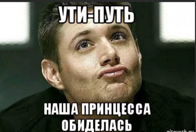 Победная поступь идиотизма по планете – том 10