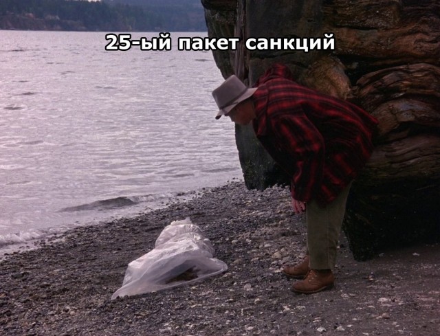 Нуштош 29.03.2023