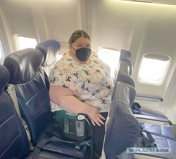 А похудеть не пробовала?