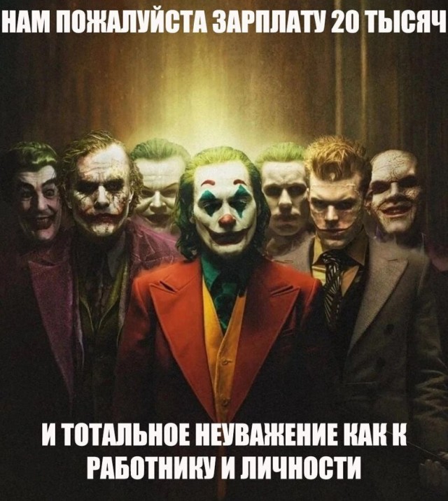 «Завод бастует, зарплаты нет». Работники завода УАЗ прекратили работу и устроили митинг прямо в цеху