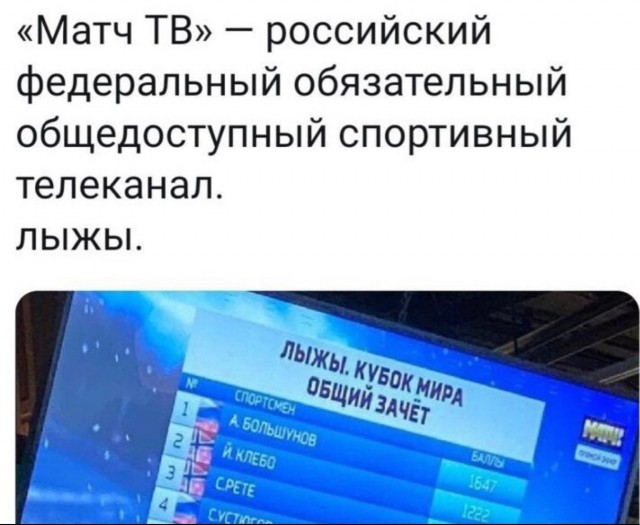 Так себе картинки 21.05.23