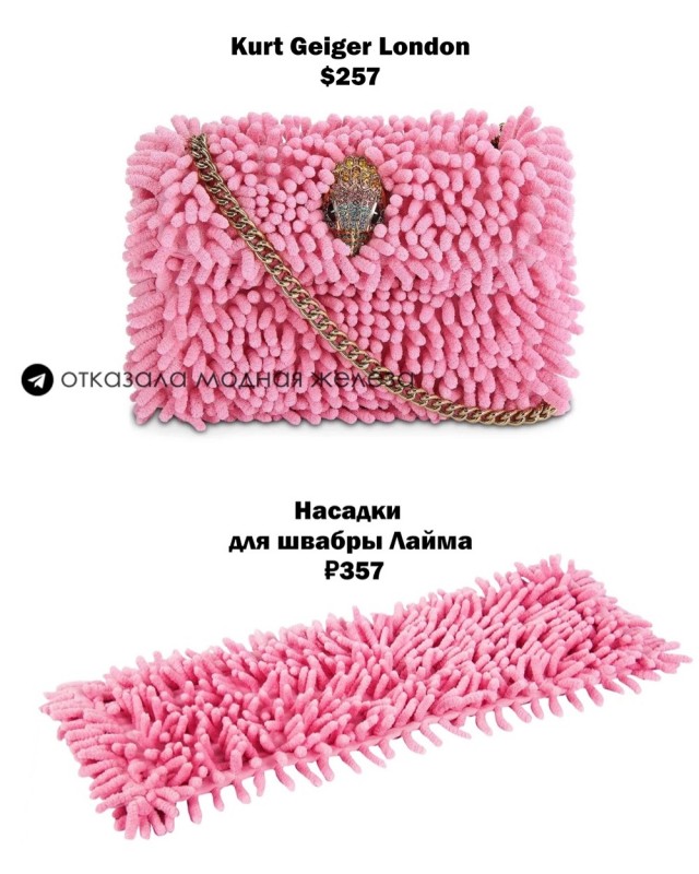 Так себе картинки 30.05.23