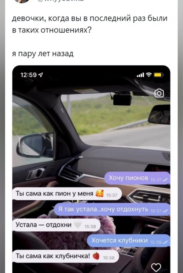 Как спиваются мужики после 30-ти