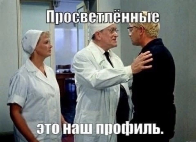Нуштош 29.06.2023
