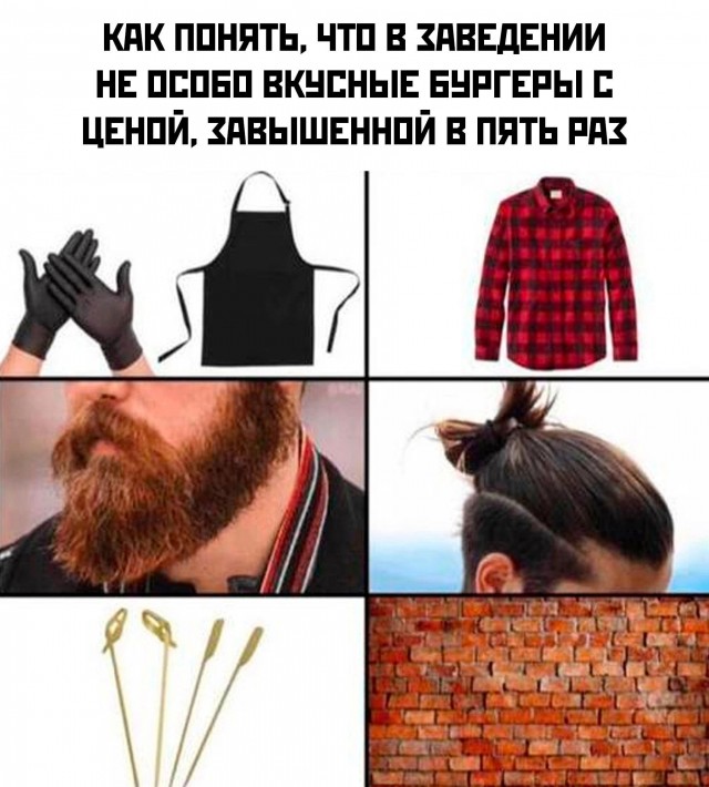 Молодежь не хочет идти работать руками и к станкам?   Да как же это так, а почему?