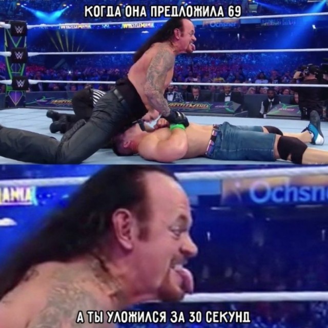 Немного картинок для взрослых 15.07.23