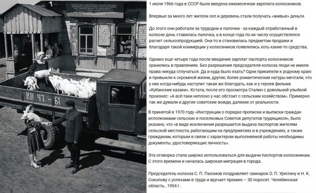 С удовольствием бы вернулся назад. Жаль в жизни нет такой функции