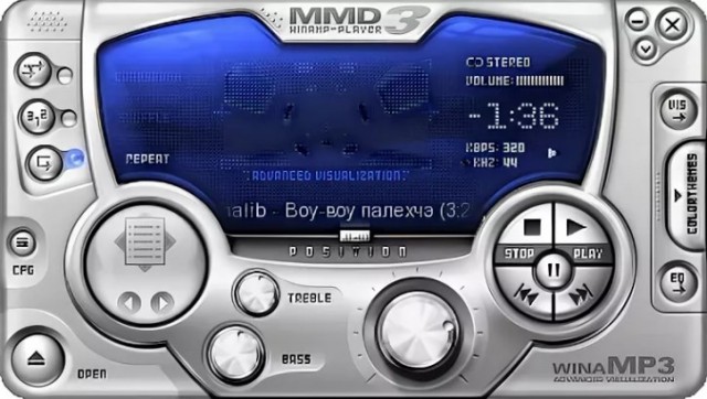 Утерянное искусство скинов для Winamp