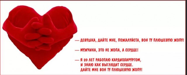 Рязань - Сасово из кабины машиниста
