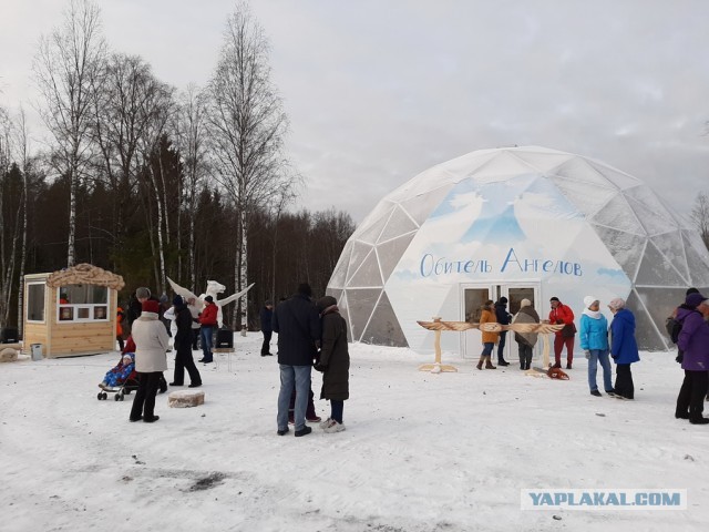 Про ЛЮБОВЬ