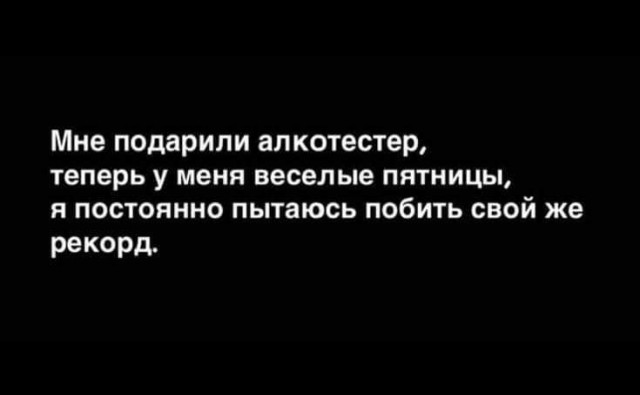 Народная меДИЧина 5020