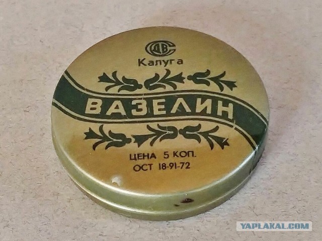 Секс-шоп