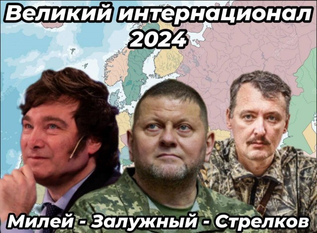Химия и жизнь