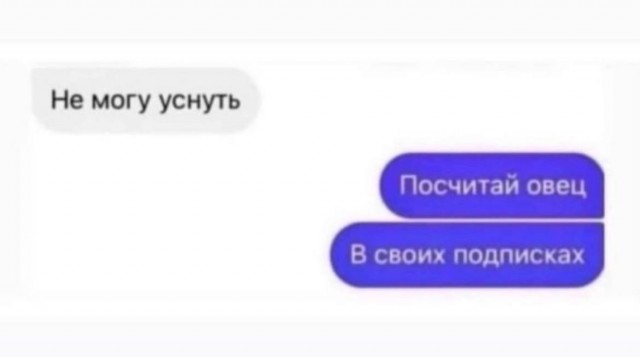 Всего понемногу. От 30.11.23