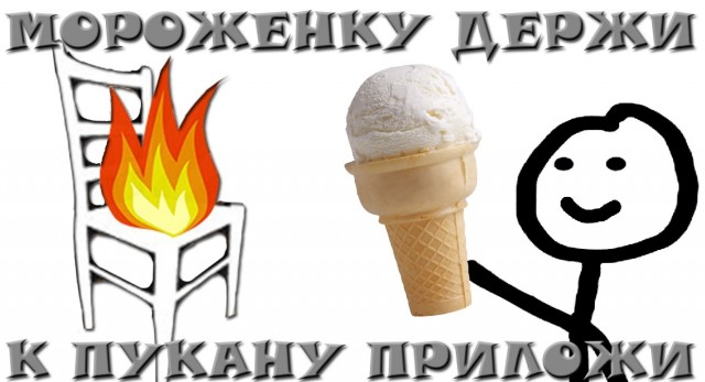 Michelin закрывает три завода из-за роста цен на энергию.