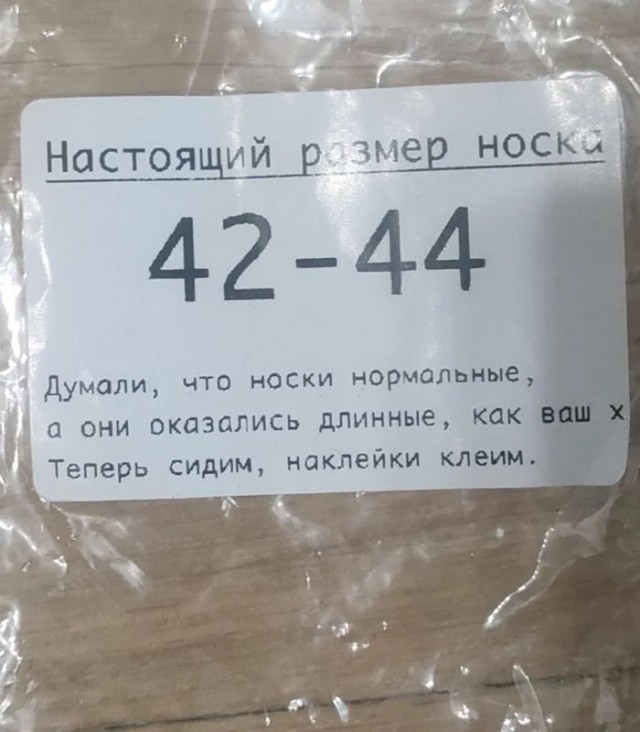 Десять пятничных картинок