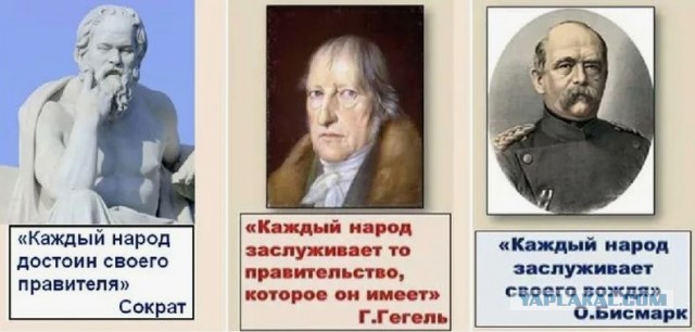 Атаковали Крым