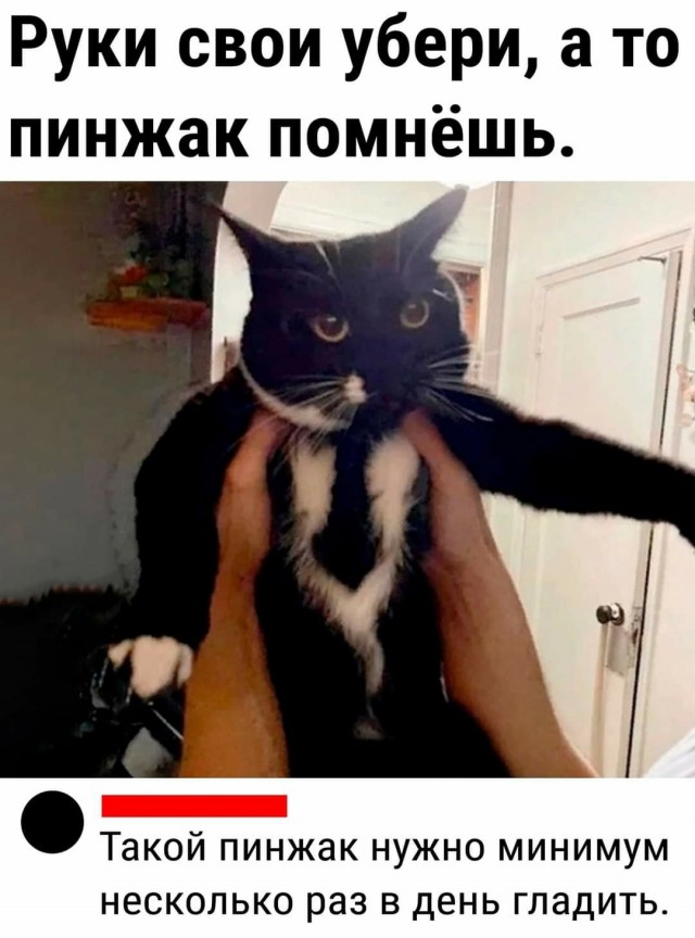 Сброс балласта. Картинки