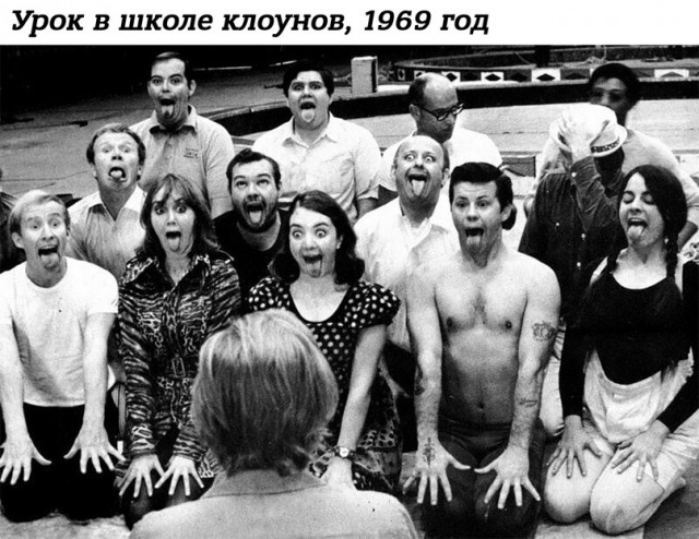 Небольшая подборка истрических фото (29.05)