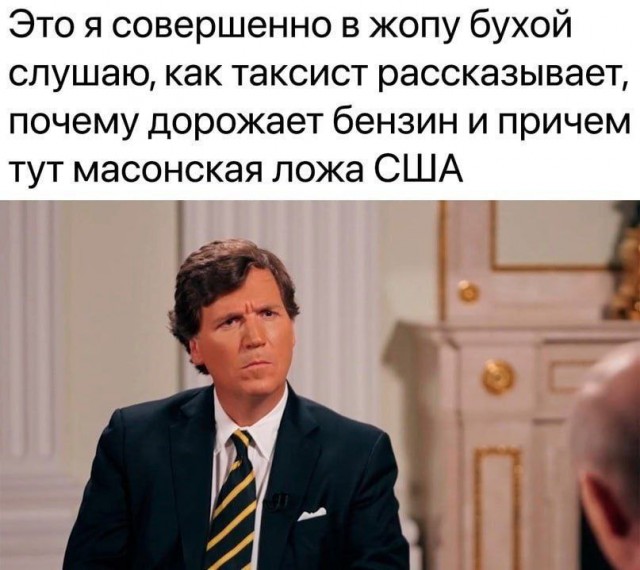 Никакие картинки и тексты