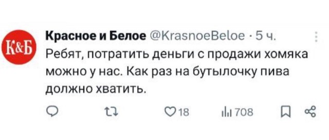 Всего понемногу. От 24.07.24