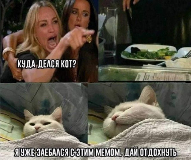 Картинки разные с надписями и без