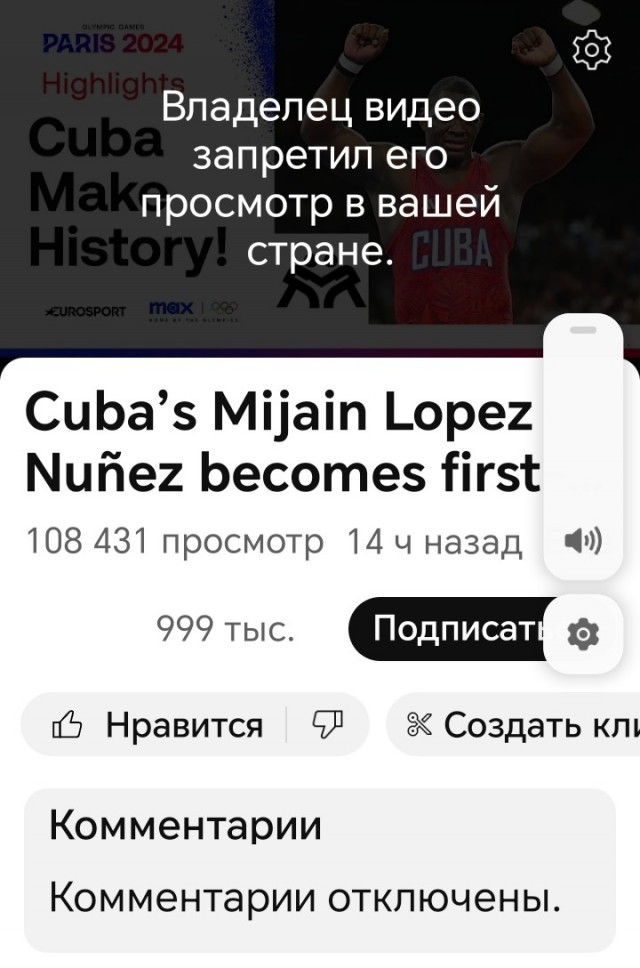 Великая победа легендарного борца на Олимпиаде-2024. Такого не делал никто и никогда!