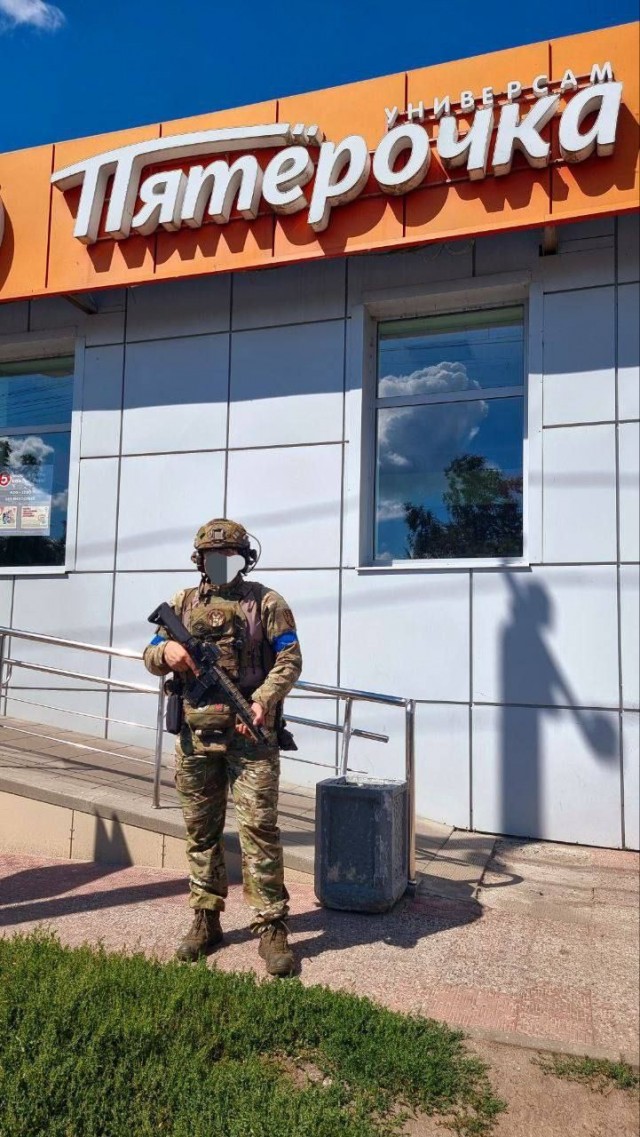 Численность группировок ВСУ, наступающих на Курскую область в зоне вторжения и вокруг нее может составлять  до 10 000 украинских солдат