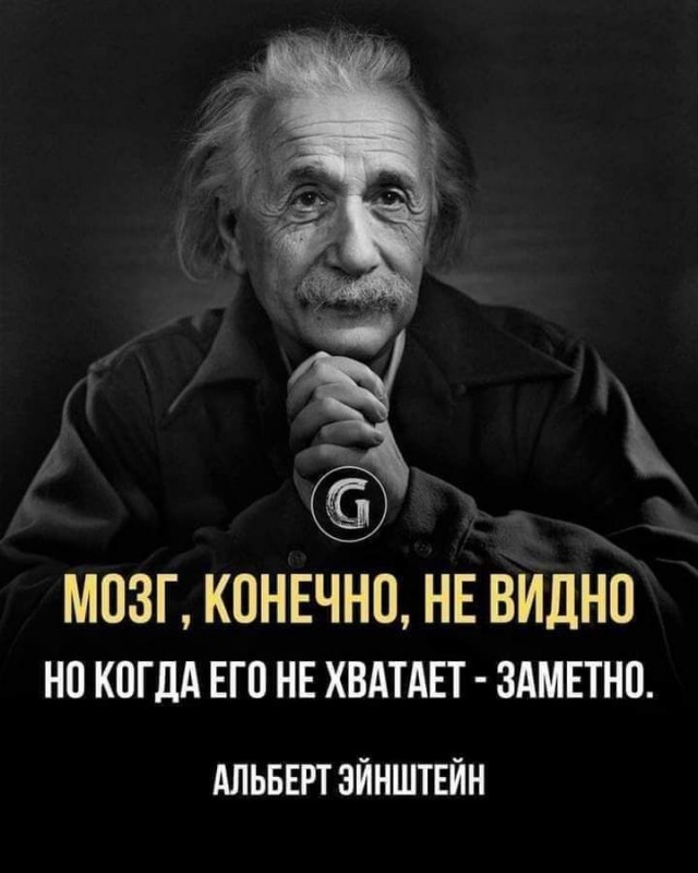 Так себе картинки 26.08.24