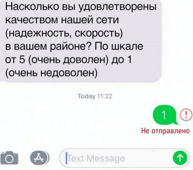 Веселые картинки к маленькой пятнице (28.08)