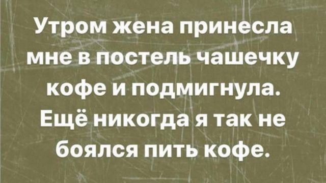 Всего понемногу. От 30.09.24