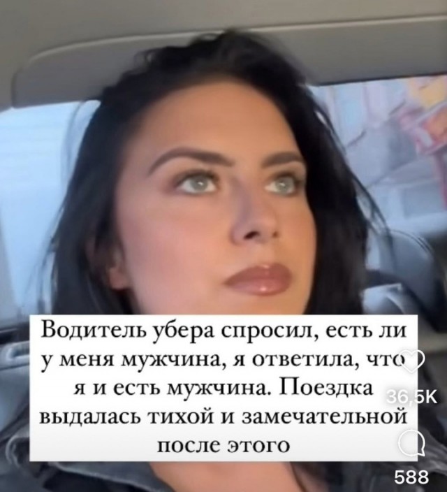 Так себе картинки 09.10.24