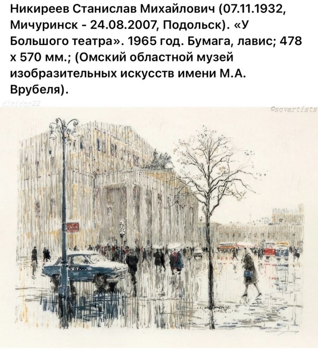 АРТ-Воскресенье