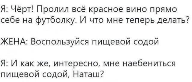 Картинки разные