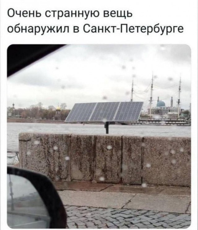 Картинок лопата